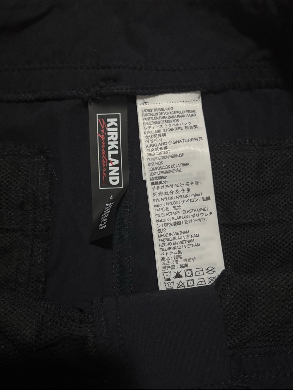 Kirkland Signature Black Ladies' Travel Ankle Pants